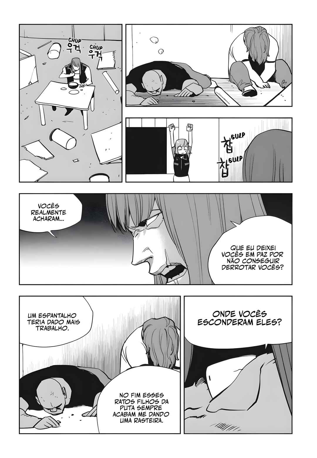 Fight Class 3 Chapter 81 - Page 25