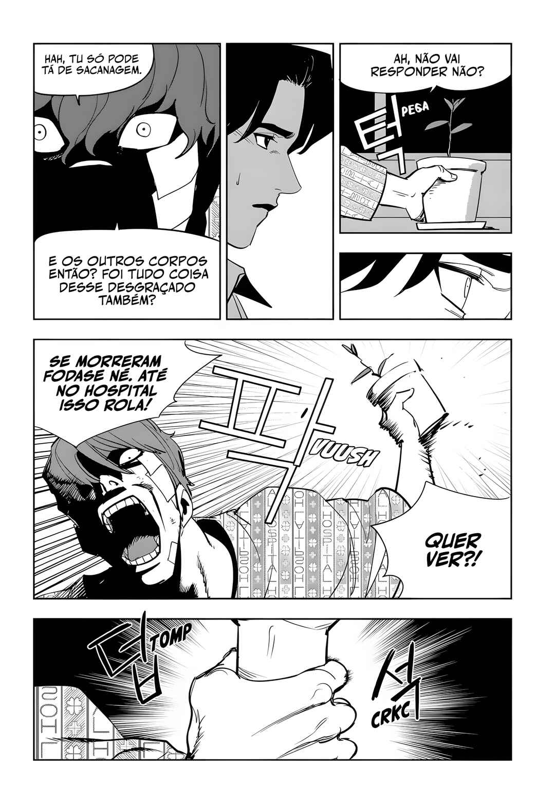 Fight Class 3 Chapter 81 - Page 9