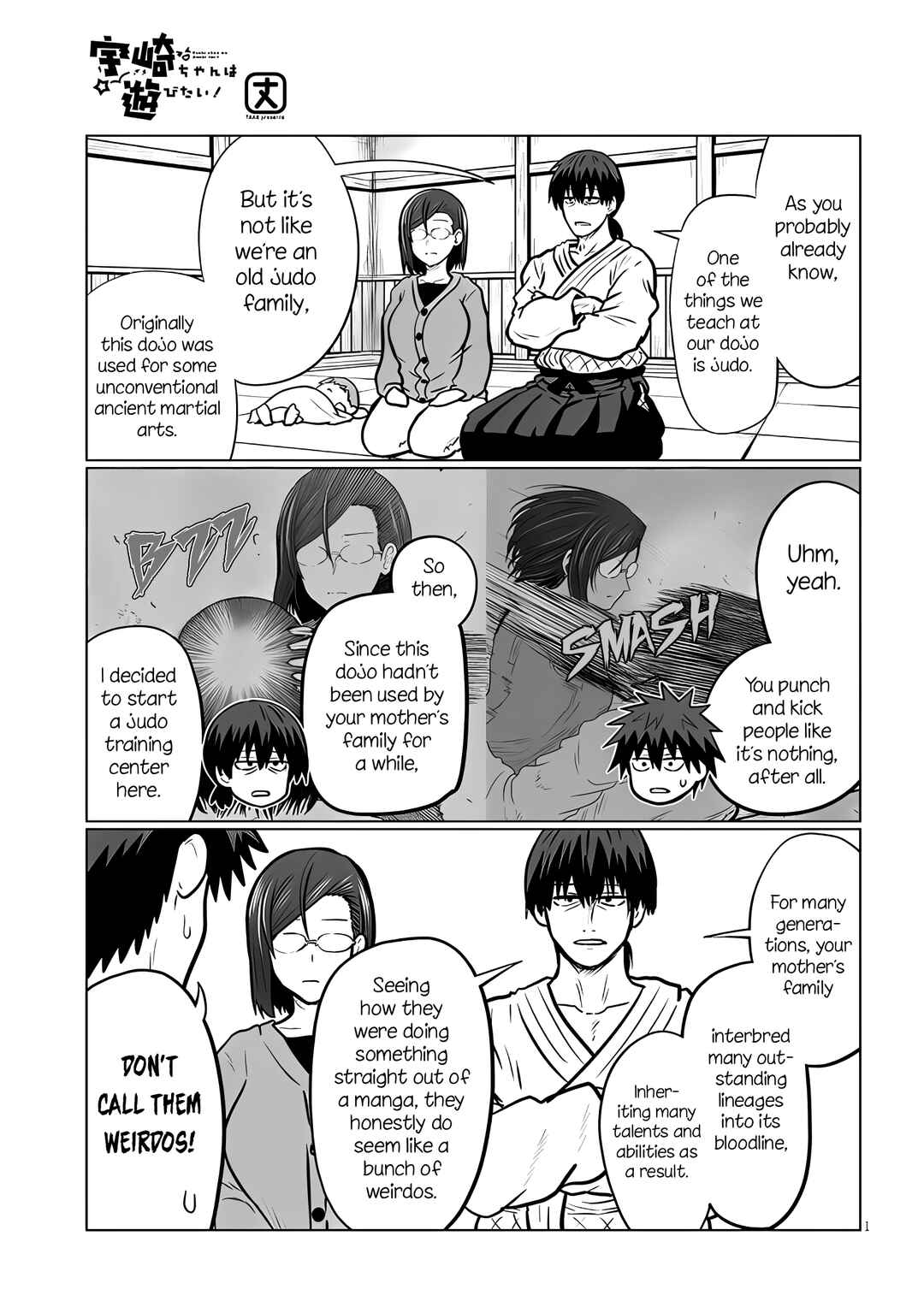 Uzaki-chan wa Asobitai! Chapter 129 - Page 1