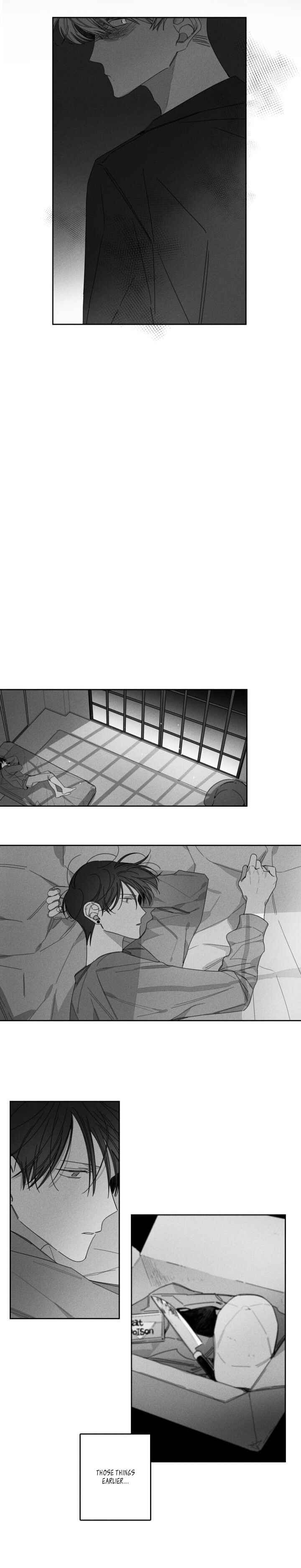 Glen (글렌) Chapter 15 - Page 16