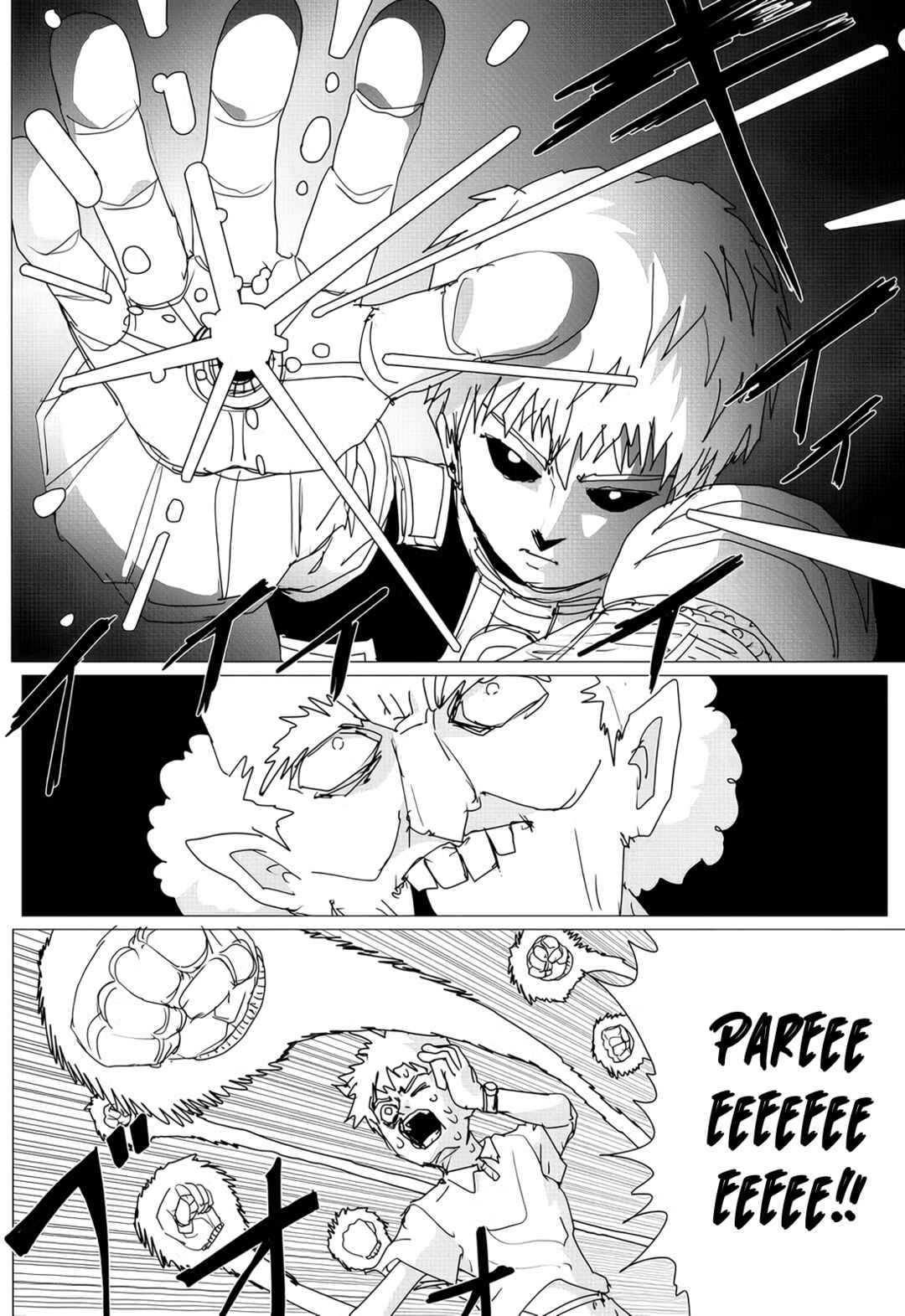 One Punch-Man (Webcomic) Chapter 156 - Page 5