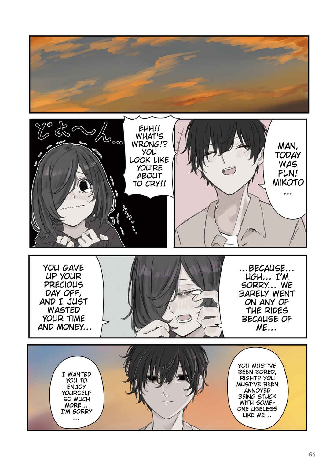 Mikoto-chan wa Kirawaretakunai! Chapter 23 - Page 4