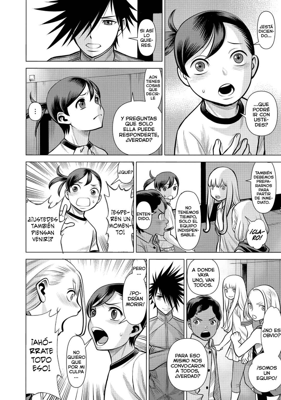 Dance in the Vampire Bund A.S.O. Chapter 84 - Page 11