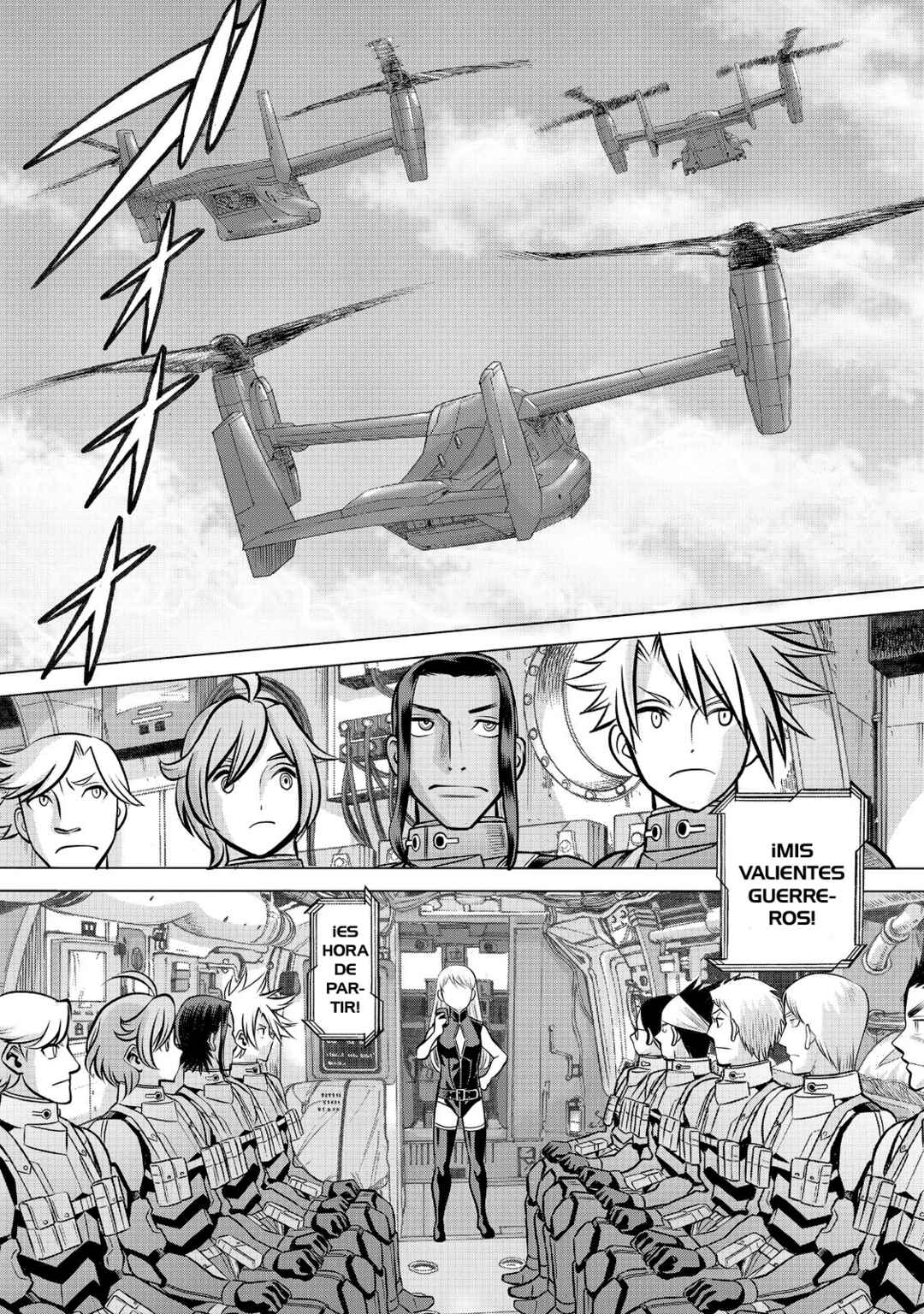 Dance in the Vampire Bund A.S.O. Chapter 84 - Page 14