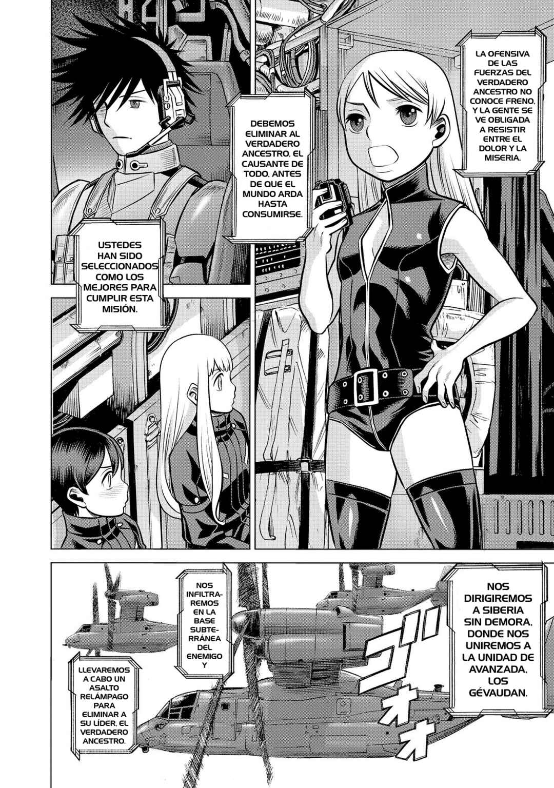 Dance in the Vampire Bund A.S.O. Chapter 84 - Page 15