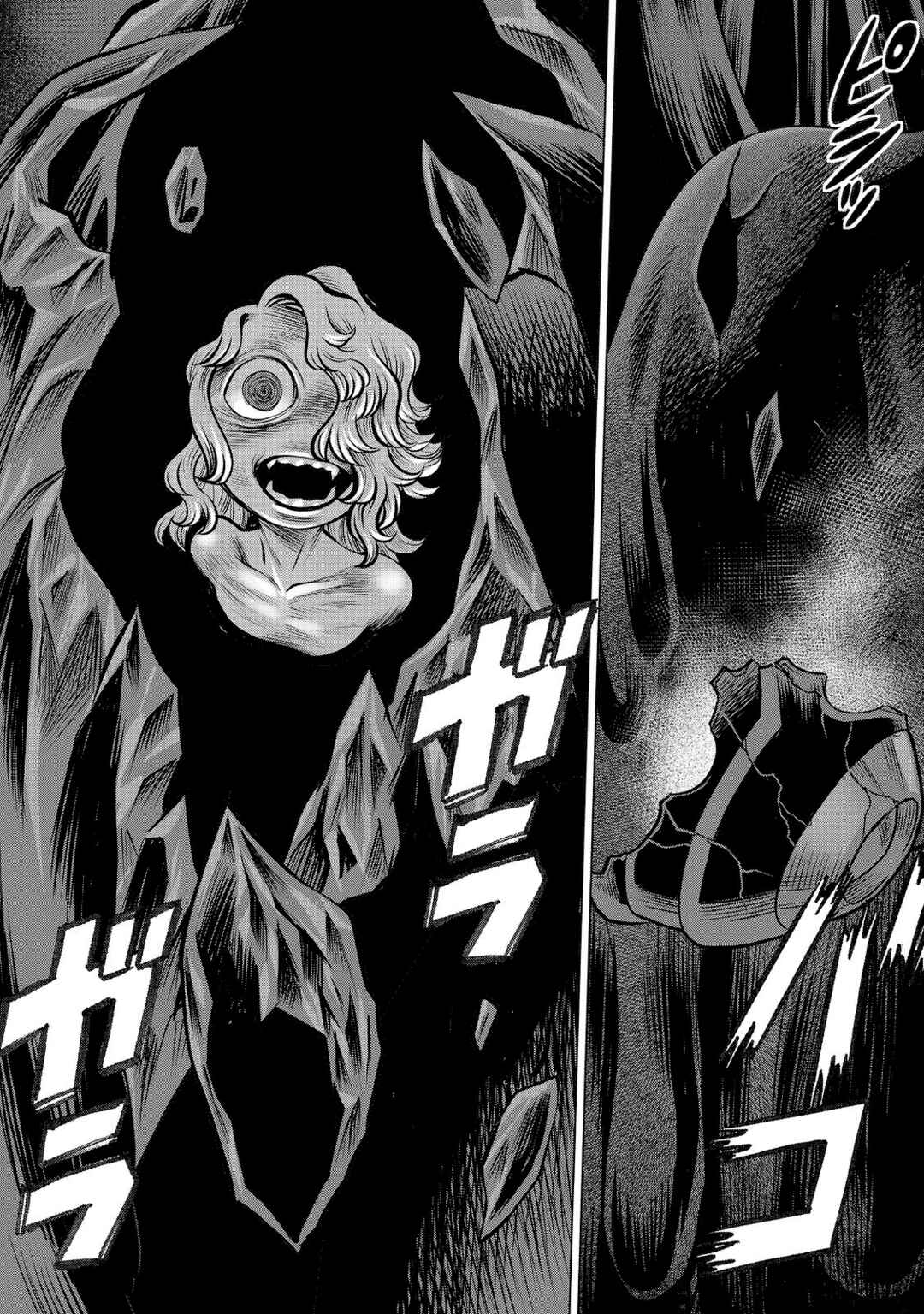 Dance in the Vampire Bund A.S.O. Chapter 84 - Page 32