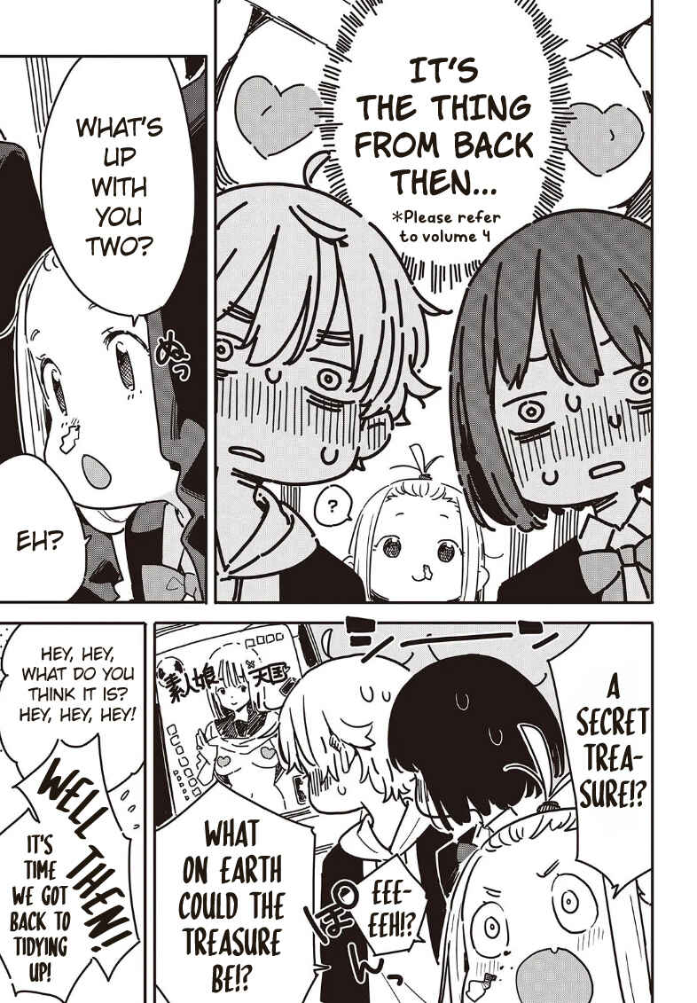Kono Bijutsubu ni wa Mondai ga Aru! Chapter 118 - Page 3