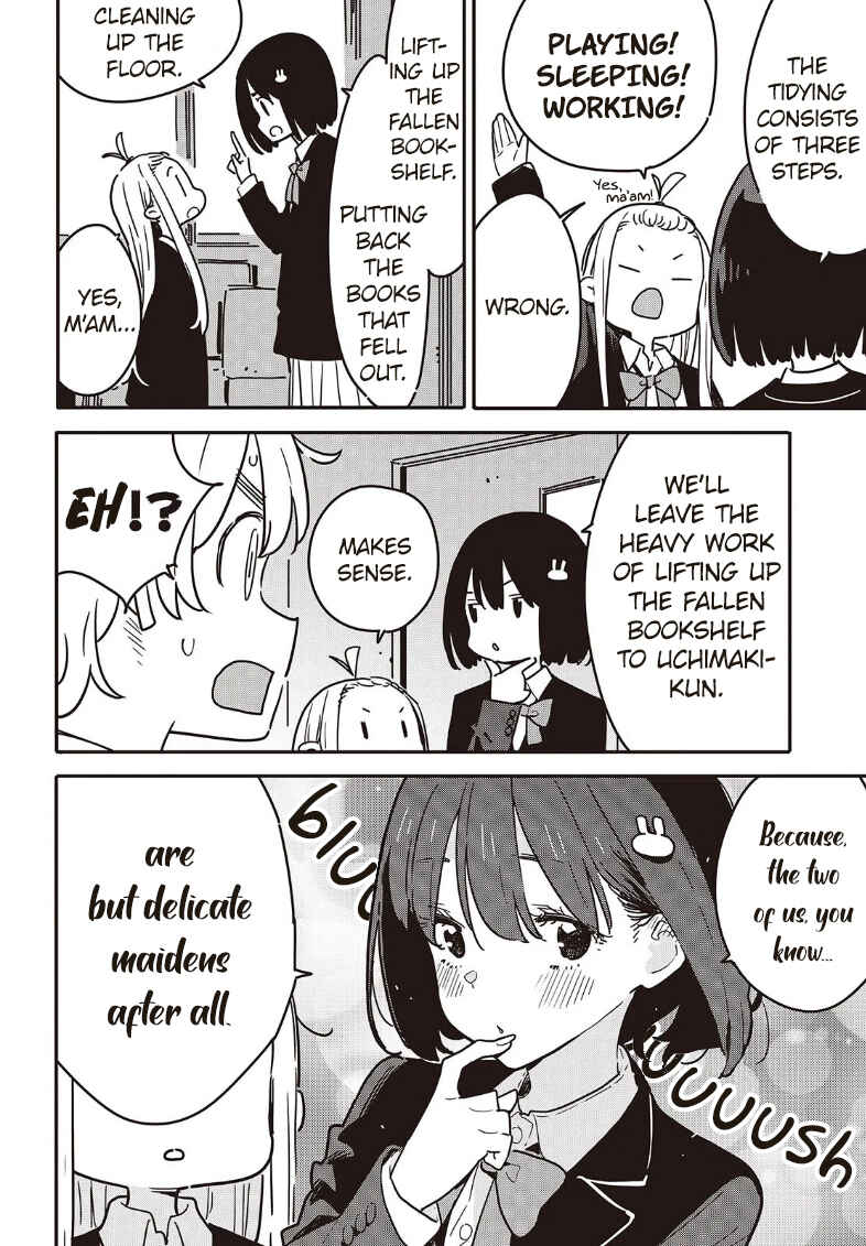 Kono Bijutsubu ni wa Mondai ga Aru! Chapter 118 - Page 4