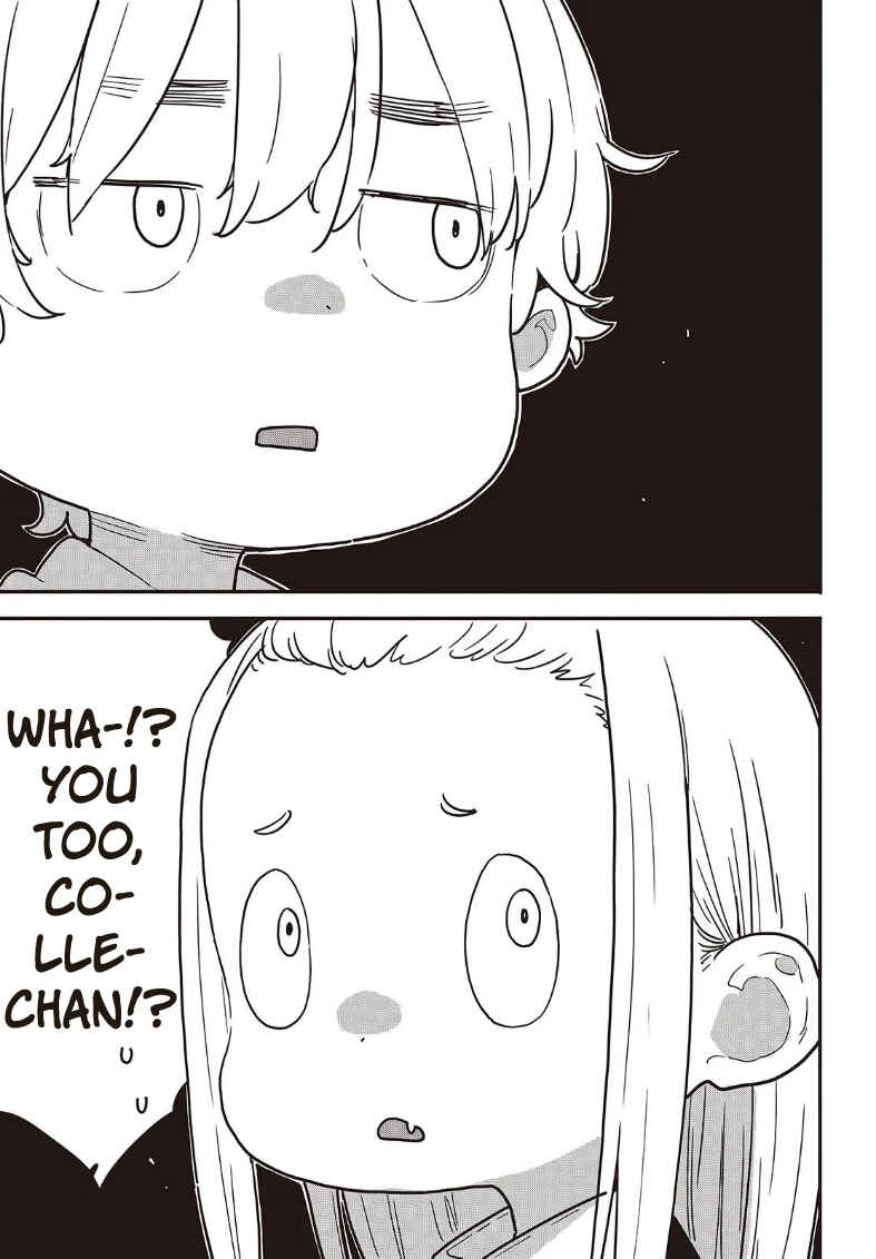 Kono Bijutsubu ni wa Mondai ga Aru! Chapter 118 - Page 5