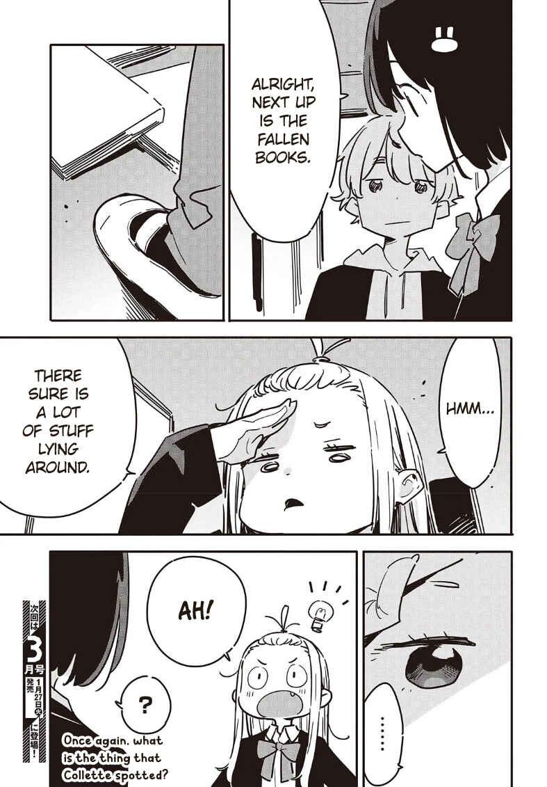 Kono Bijutsubu ni wa Mondai ga Aru! Chapter 118 - Page 7