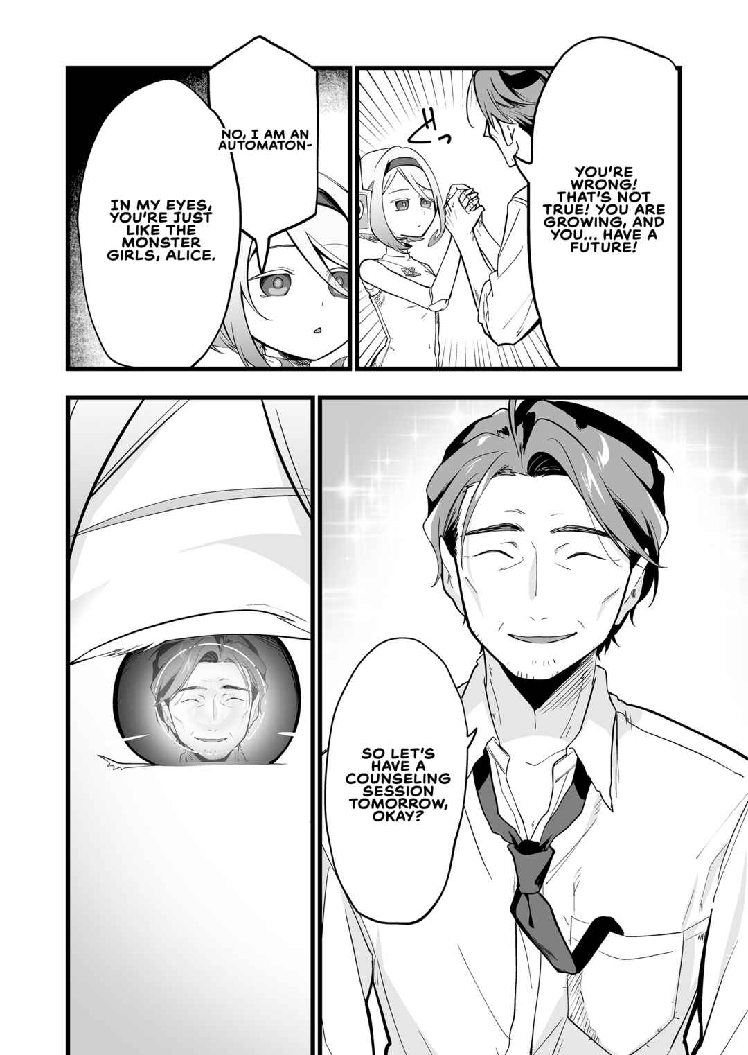 "Ano Toki Tasukete Itadaita Monster Musume desu." Isekai Ossan Kyoushi Totsuzen no Moteki ni Konwaku suru Chapter 55 - Page 16