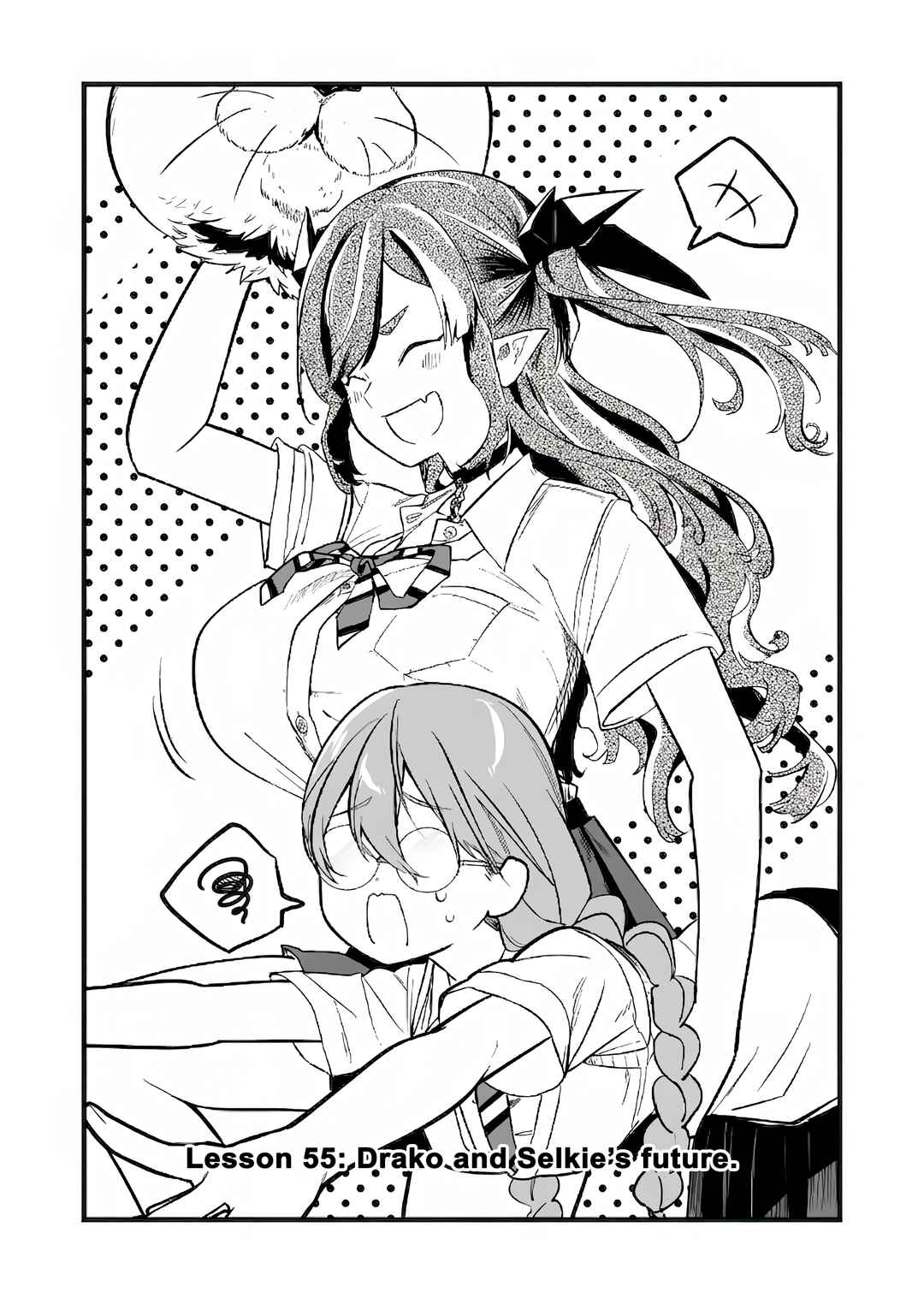 "Ano Toki Tasukete Itadaita Monster Musume desu." Isekai Ossan Kyoushi Totsuzen no Moteki ni Konwaku suru Chapter 55 - Page 2