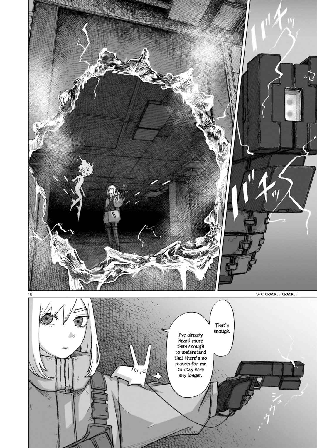Usuzumi no Hate Chapter 6 - Page 18