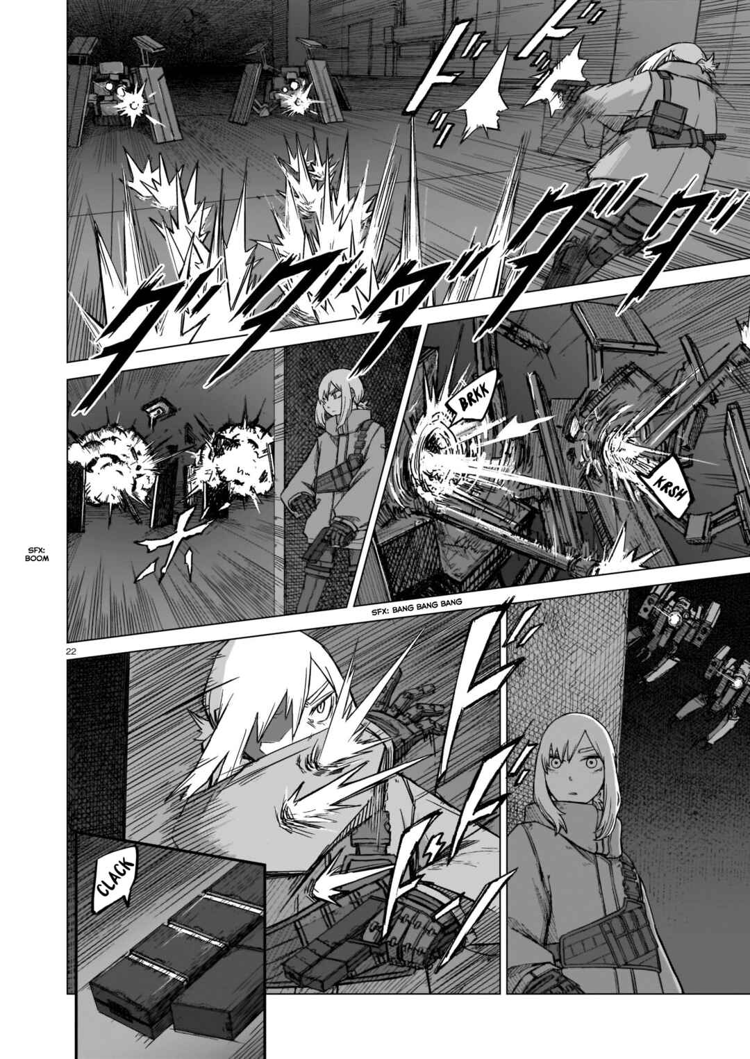 Usuzumi no Hate Chapter 6 - Page 22