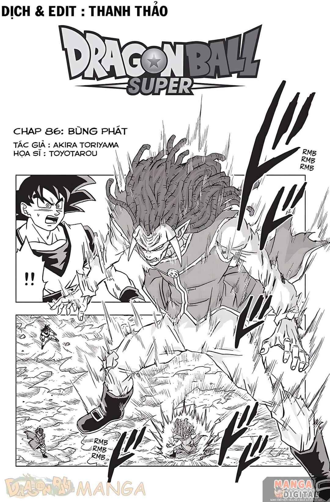 Dragon Ball Super Chapter 86 - Page 1