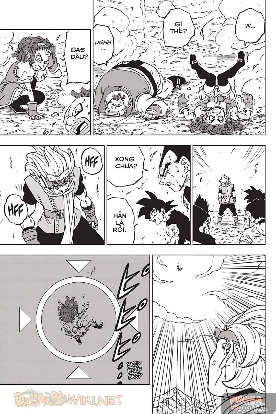 Dragon Ball Super Chapter 86 - Page 42
