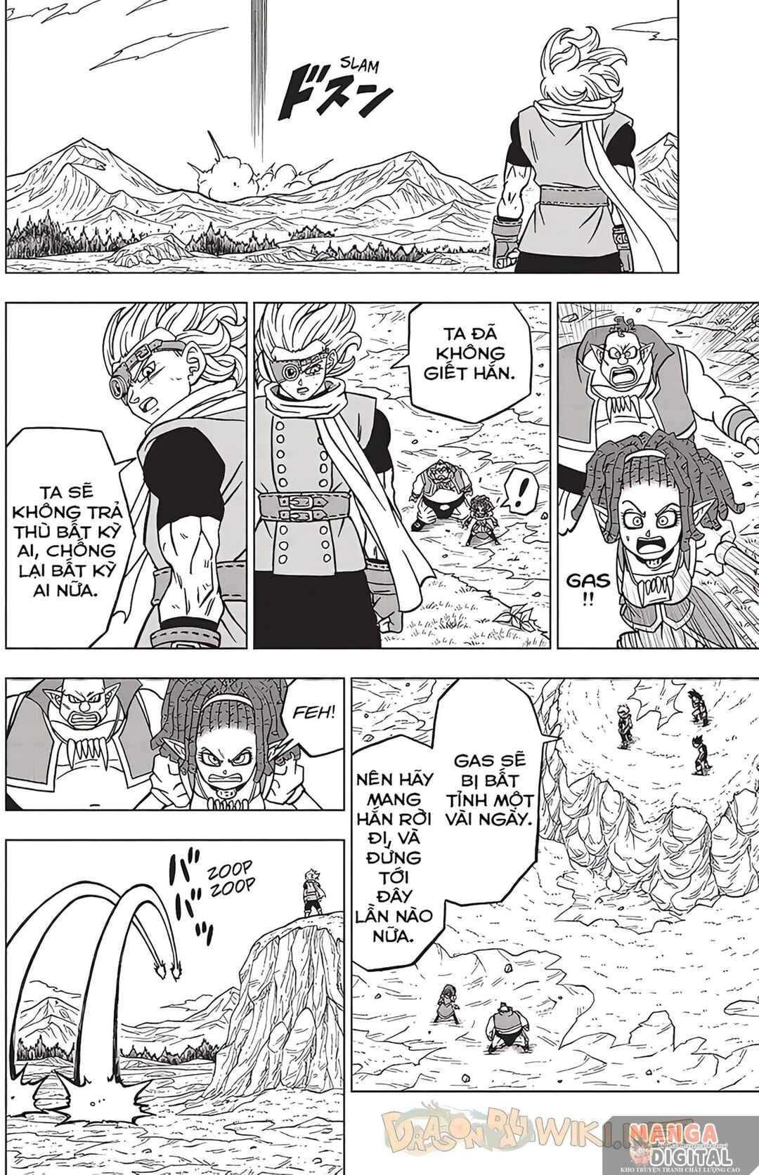 Dragon Ball Super Chapter 86 - Page 43
