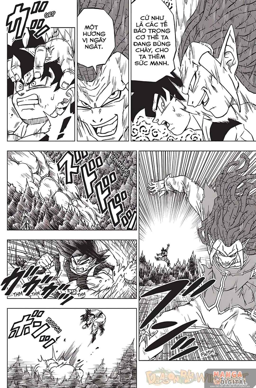 Dragon Ball Super Chapter 86 - Page 6