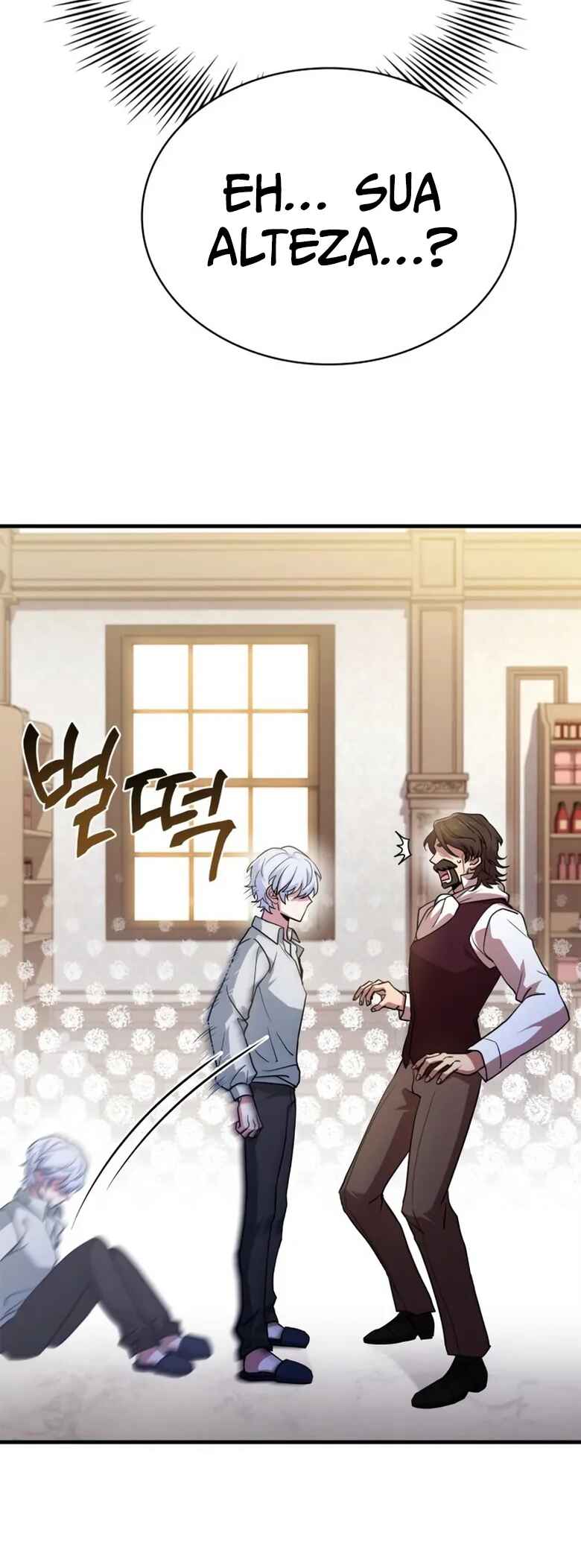 Yak Paneun Hwangtaeja Chapter 4 - Page 20