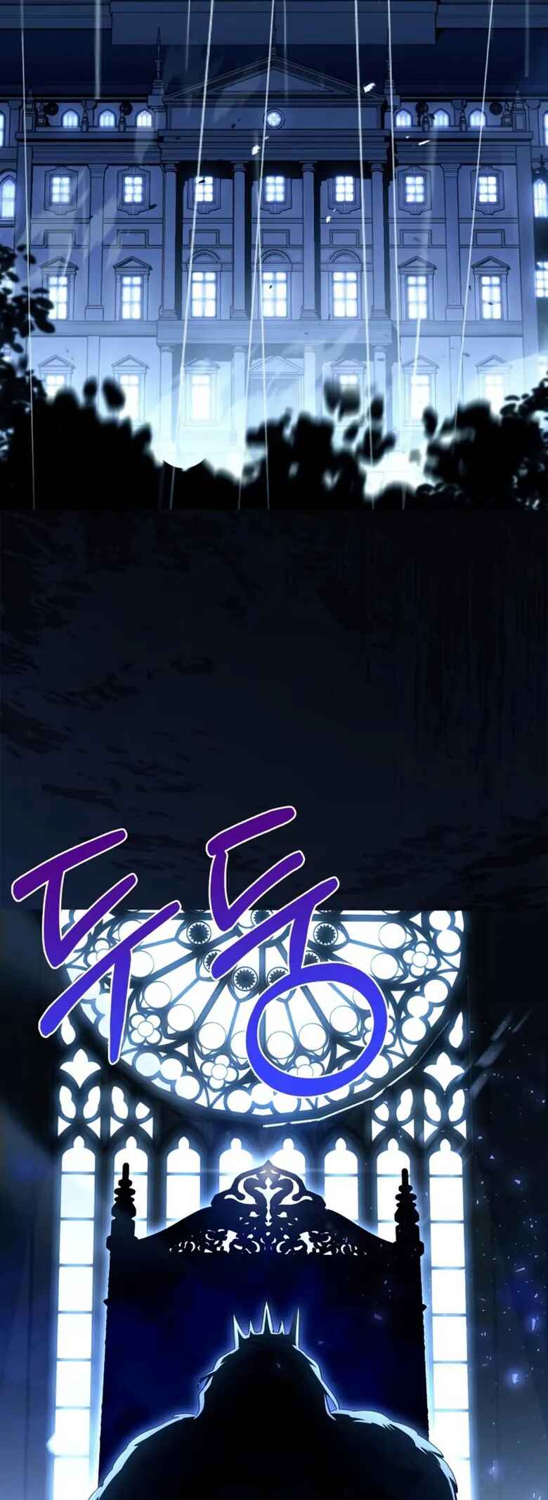 Yak Paneun Hwangtaeja Chapter 4 - Page 93