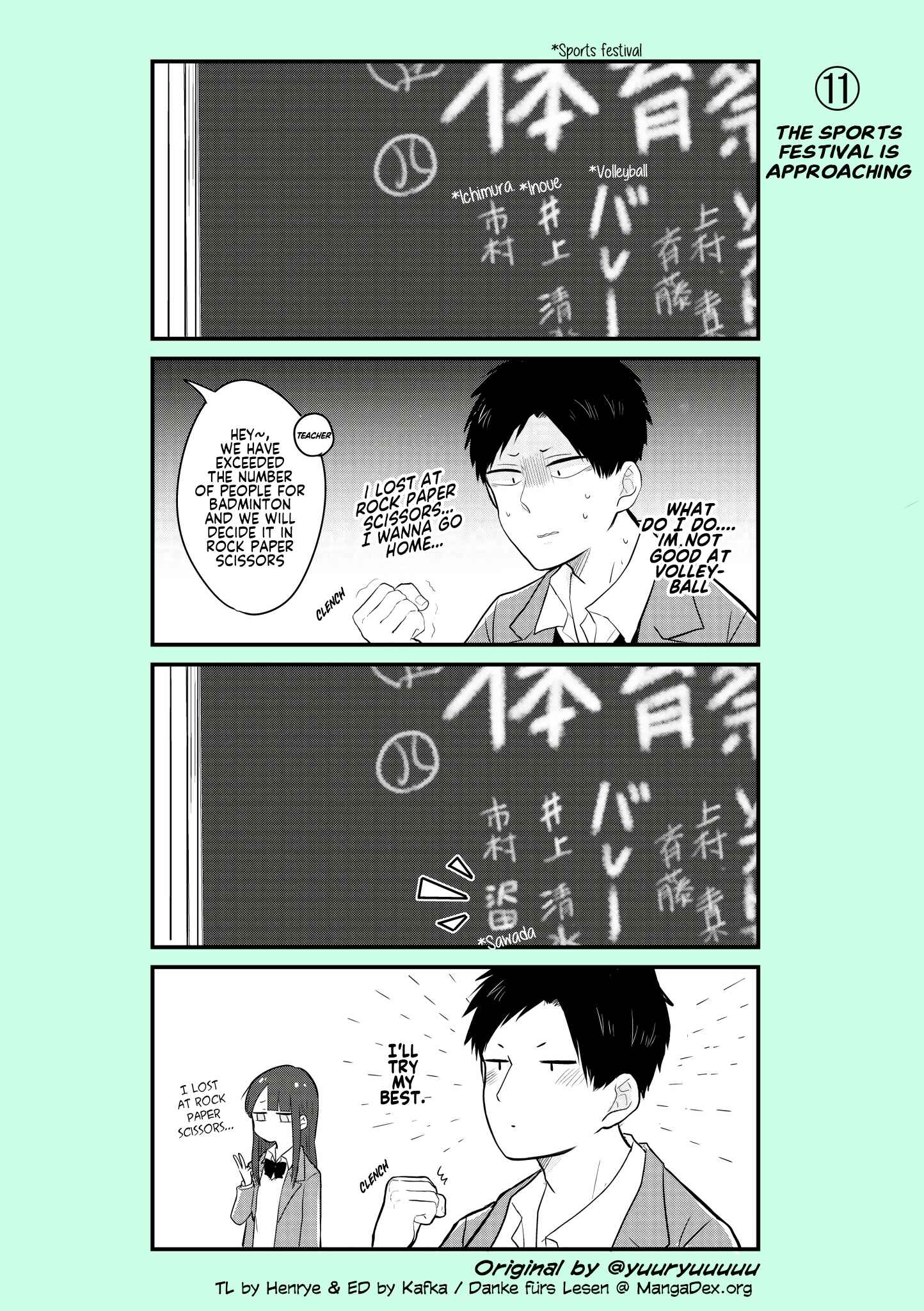 Tayori ni Saretai Ichimura-kun Chapter 11 - Page 1