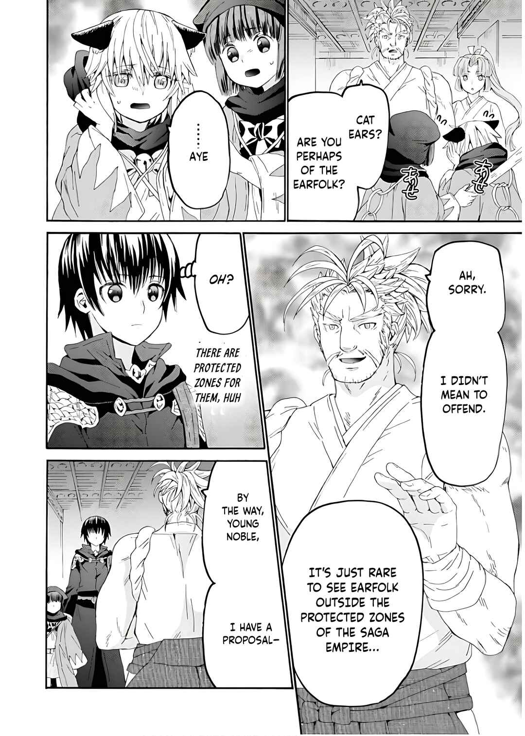 Death March kara Hajimaru Isekai Kyousoukyoku Chapter 107 - Page 13