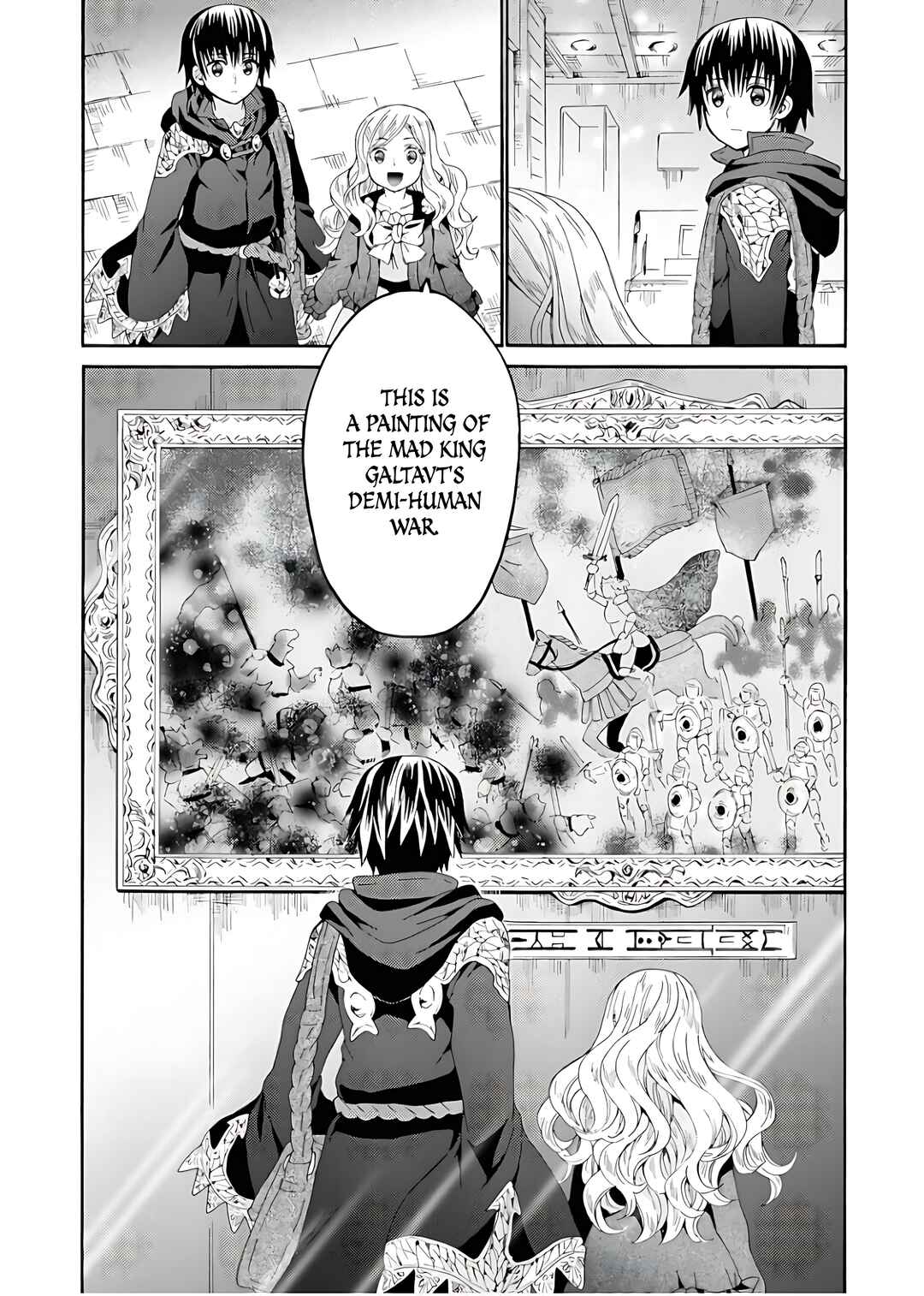 Death March kara Hajimaru Isekai Kyousoukyoku Chapter 107 - Page 17