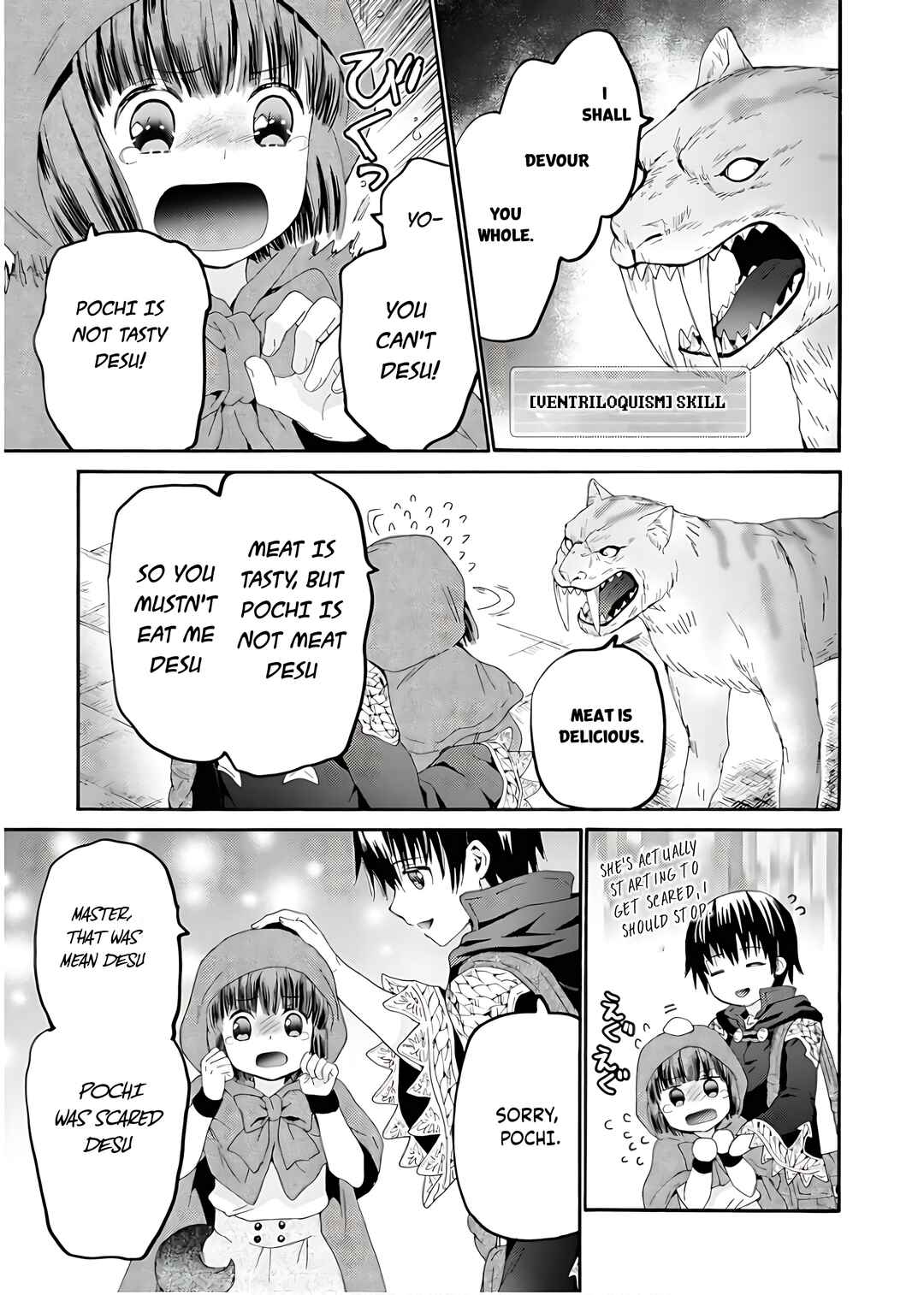Death March kara Hajimaru Isekai Kyousoukyoku Chapter 107 - Page 6