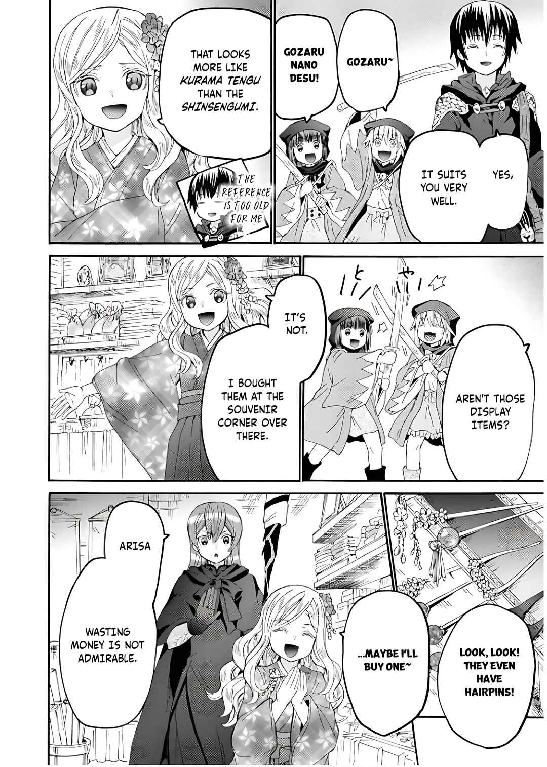 Death March kara Hajimaru Isekai Kyousoukyoku Chapter 107 - Page 9