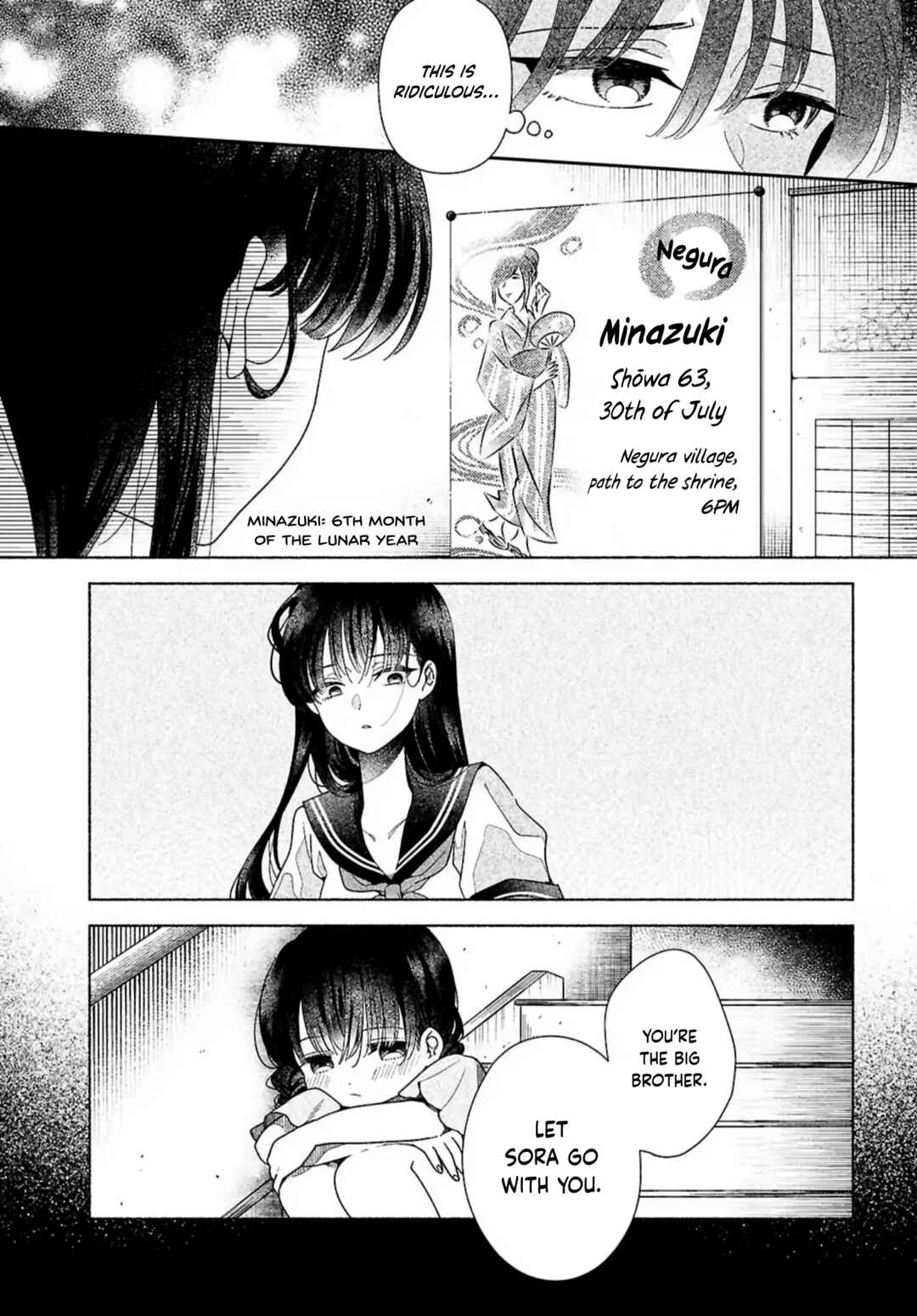 Hina-chan ga Ikiteru nara Chapter 1 - Page 18