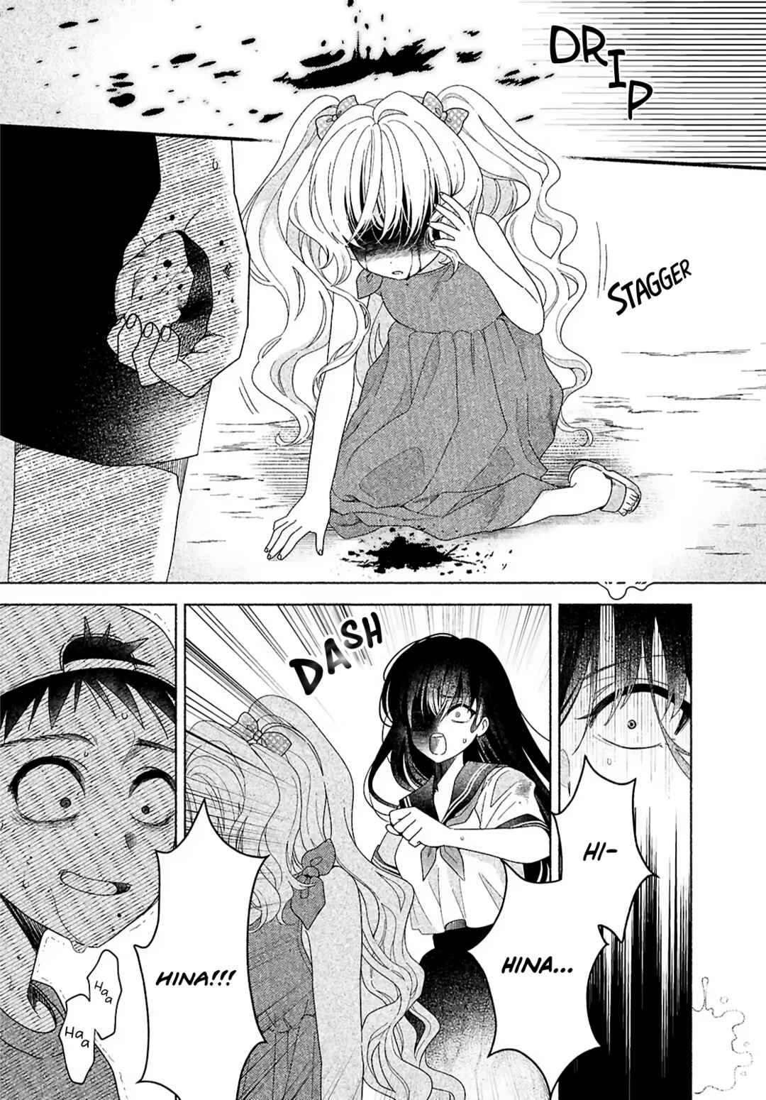 Hina-chan ga Ikiteru nara Chapter 1 - Page 43