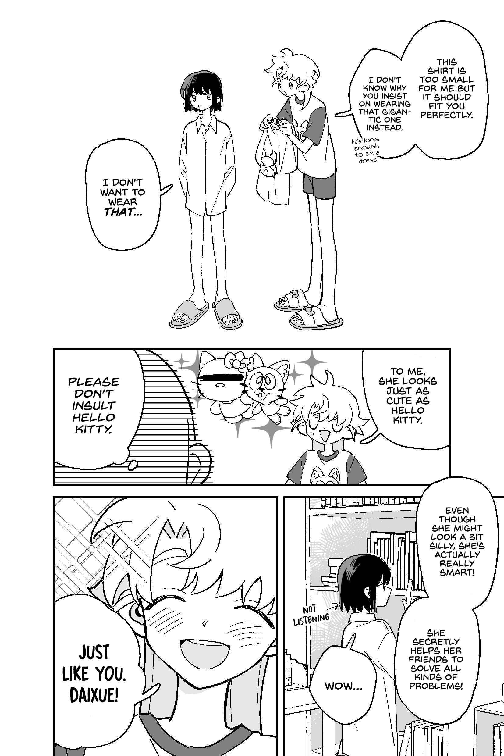 Hide Your Tears, You Crybaby Chapter 3.2 - Page 3