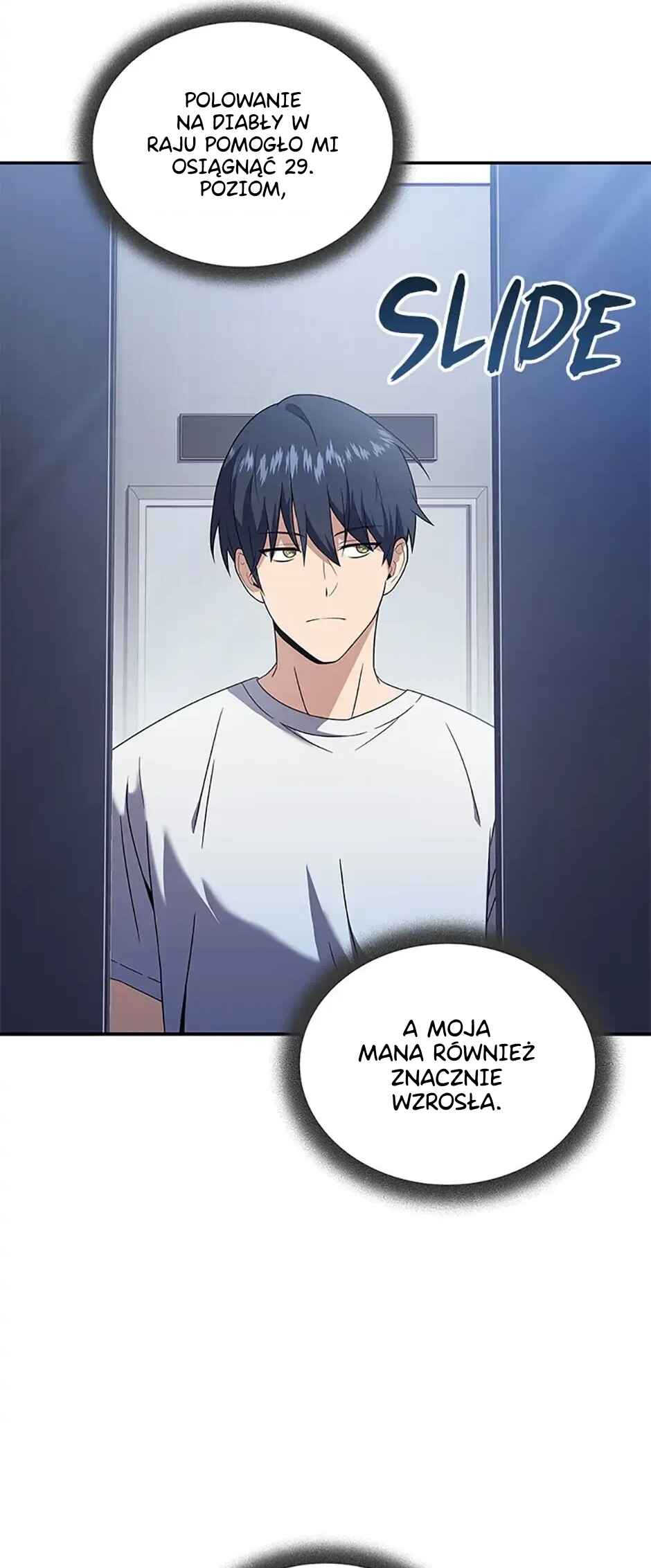 Eoreobuteun Player ui Gwihwan Chapter 62 - Page 70