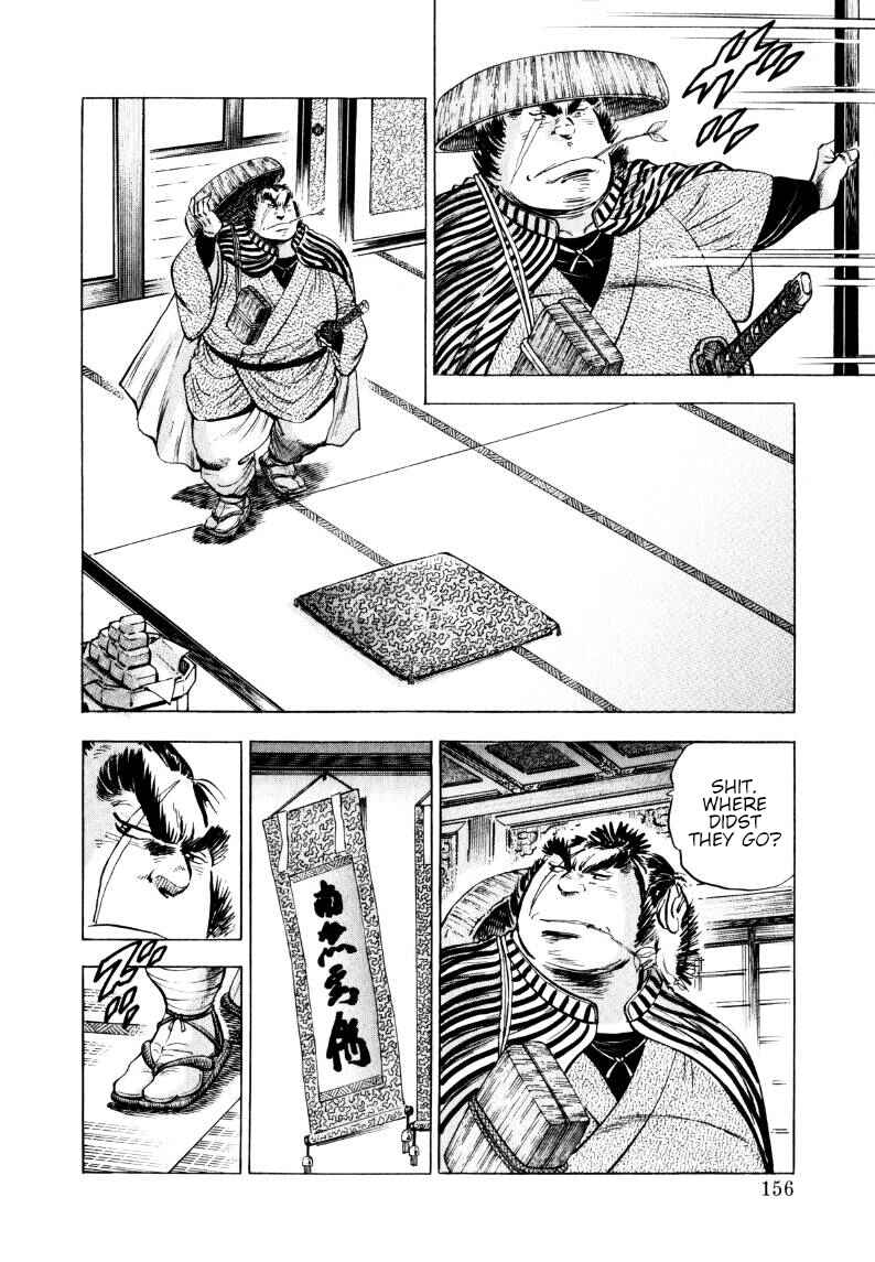 Sora Yori Takaku Chapter 320 - Page 10