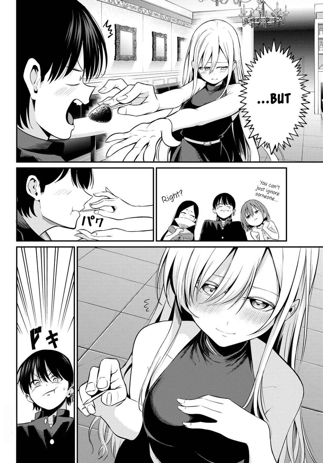 Irozuku Monochrome Chapter 14 - Page 17