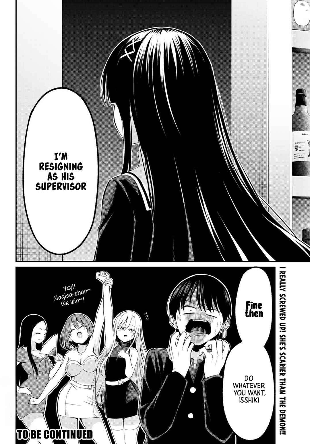 Irozuku Monochrome Chapter 14 - Page 21