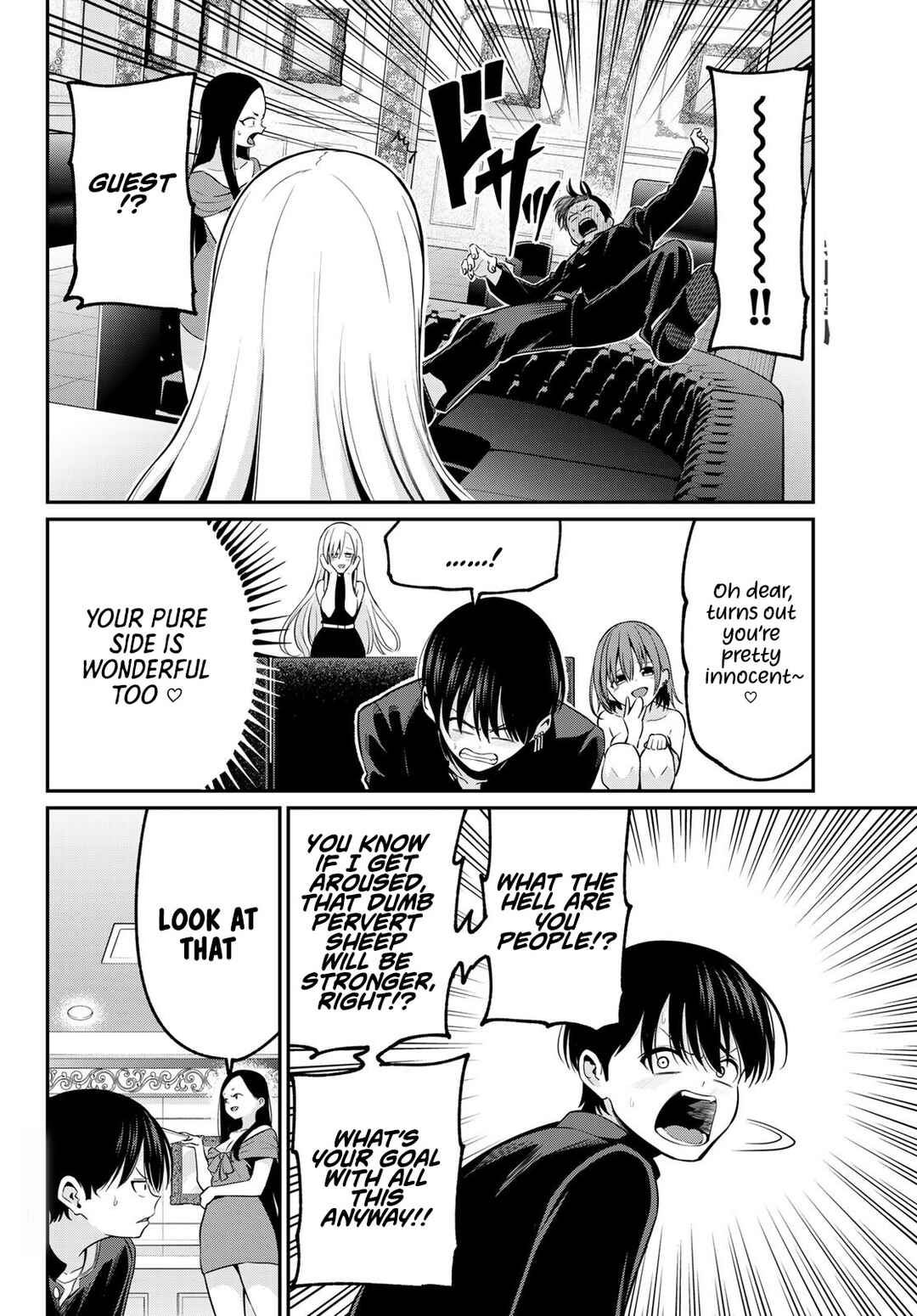Irozuku Monochrome Chapter 14 - Page 9