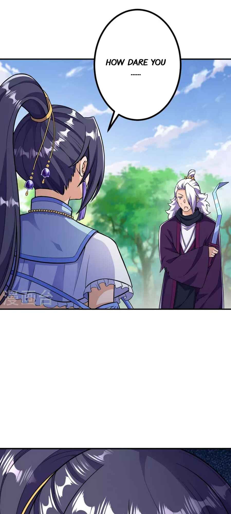 The Unyielding Ancient Cultivator Chapter 26 - Page 9