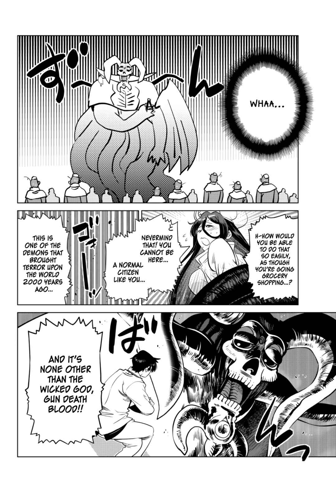 Ochikobore Datta Ani ga Jitsuha Saikyou ~Shijou Saikyou no Yuusha wa Tensei-shi, Gakuen de Mujikaku ni Musou Suru~ Chapter 10.3 - Page 3