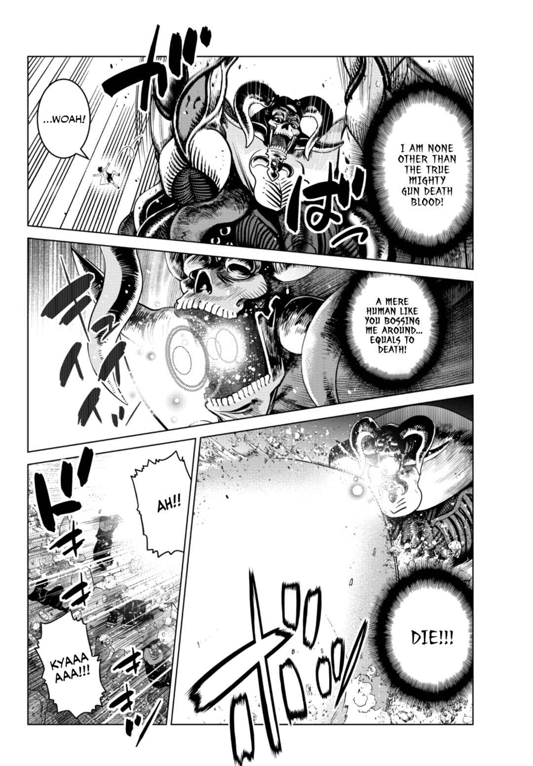 Ochikobore Datta Ani ga Jitsuha Saikyou ~Shijou Saikyou no Yuusha wa Tensei-shi, Gakuen de Mujikaku ni Musou Suru~ Chapter 10.3 - Page 5