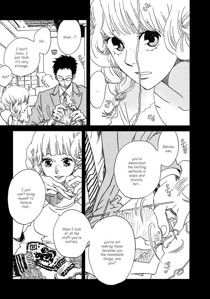 Sekine-kun no Koi Chapter 23 - Page 11