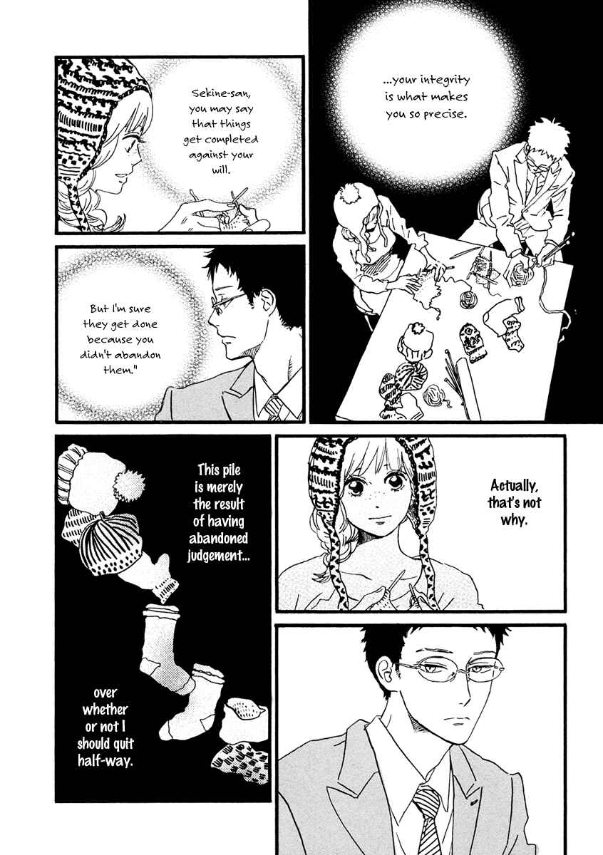 Sekine-kun no Koi Chapter 23 - Page 18