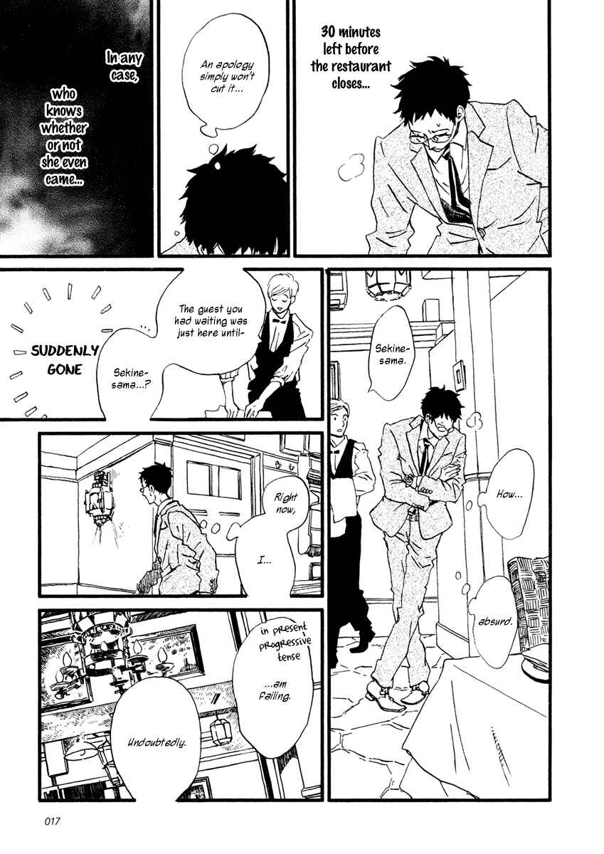 Sekine-kun no Koi Chapter 23 - Page 21