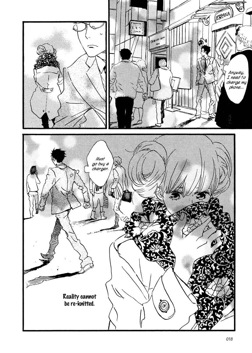 Sekine-kun no Koi Chapter 23 - Page 22