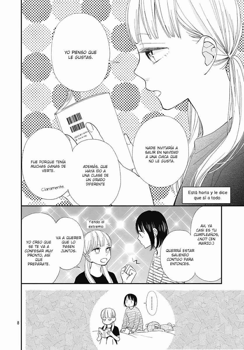 Futsuu na Bokura no Chapter 18 - Page 11