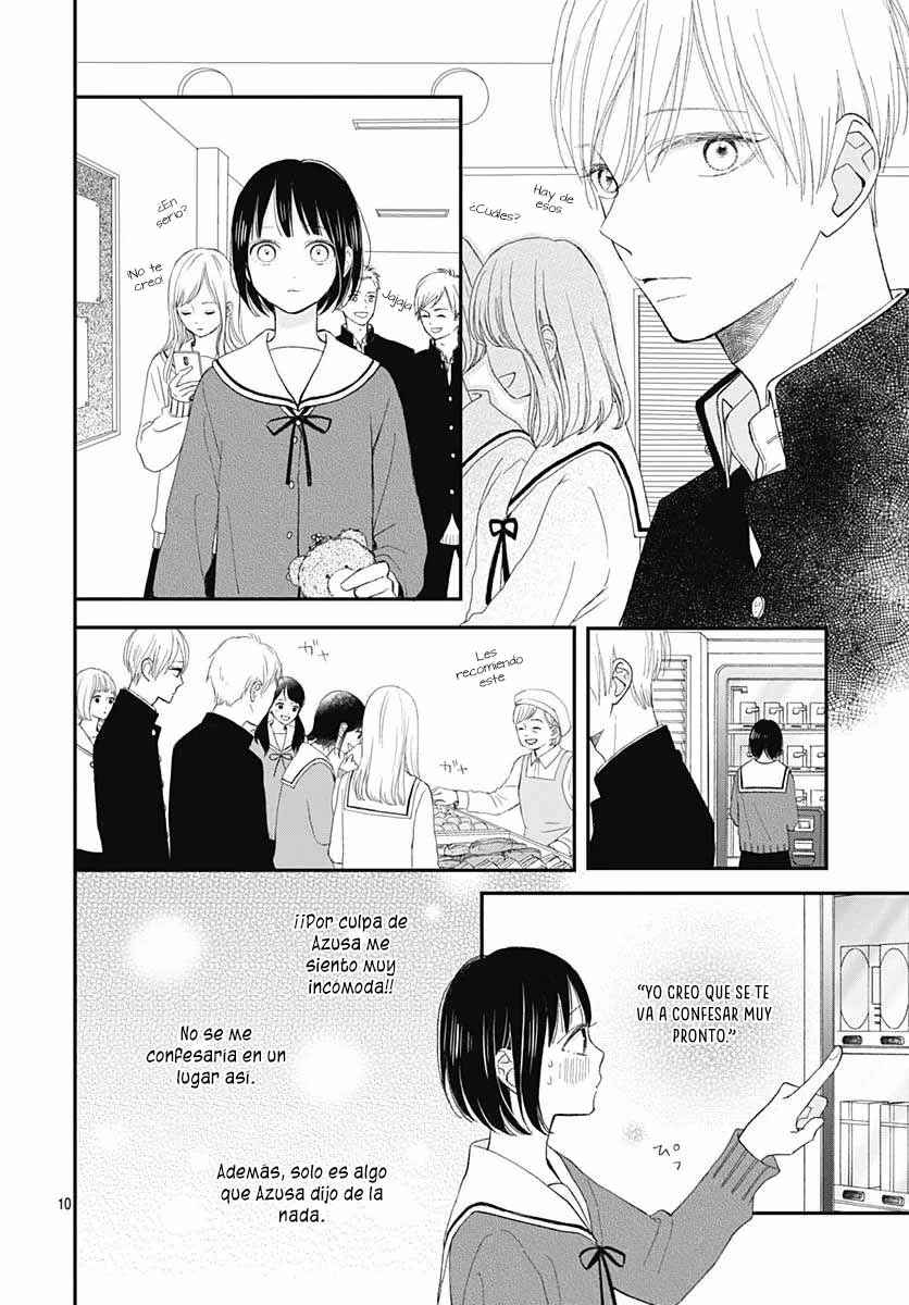 Futsuu na Bokura no Chapter 18 - Page 13