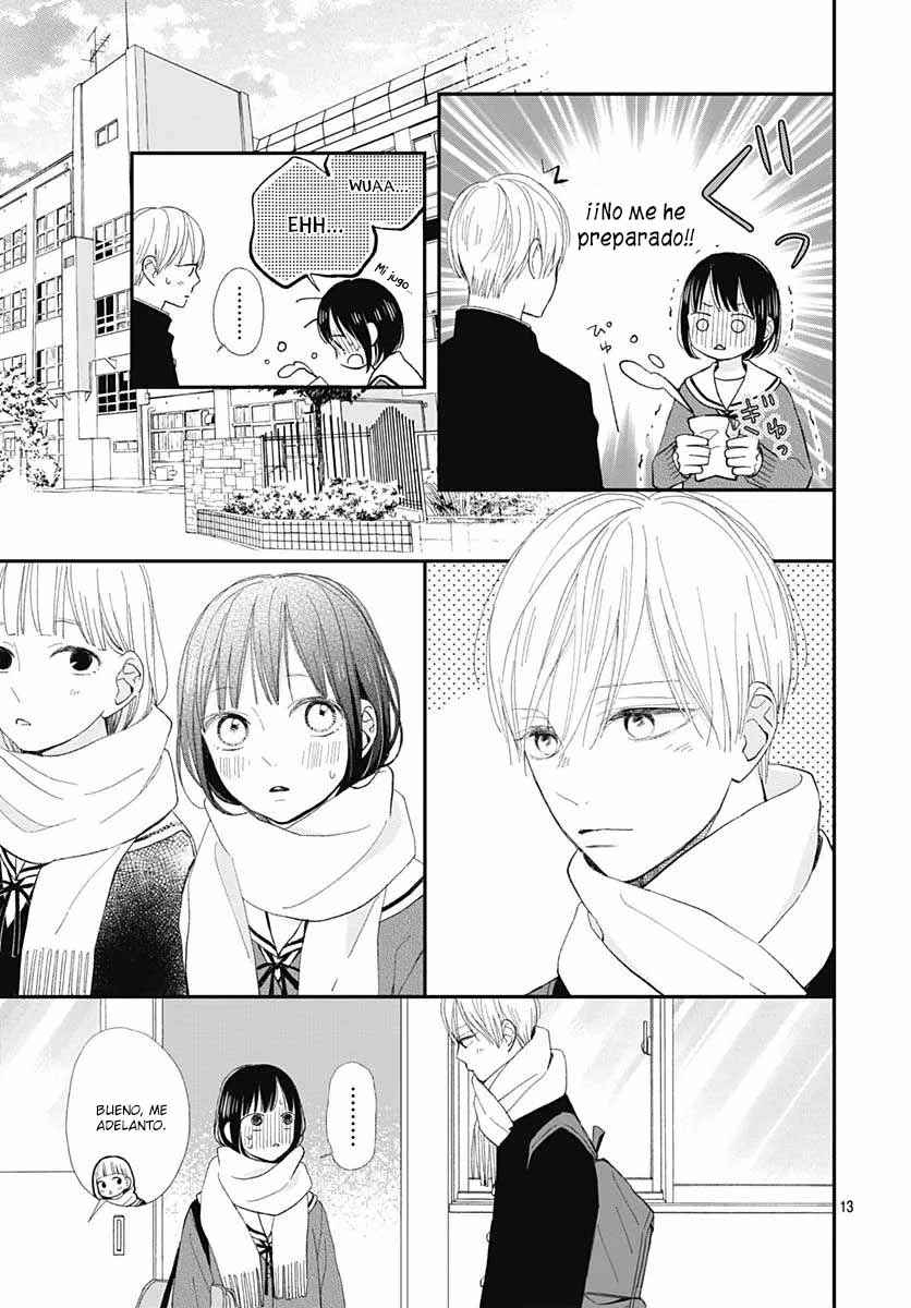 Futsuu na Bokura no Chapter 18 - Page 16