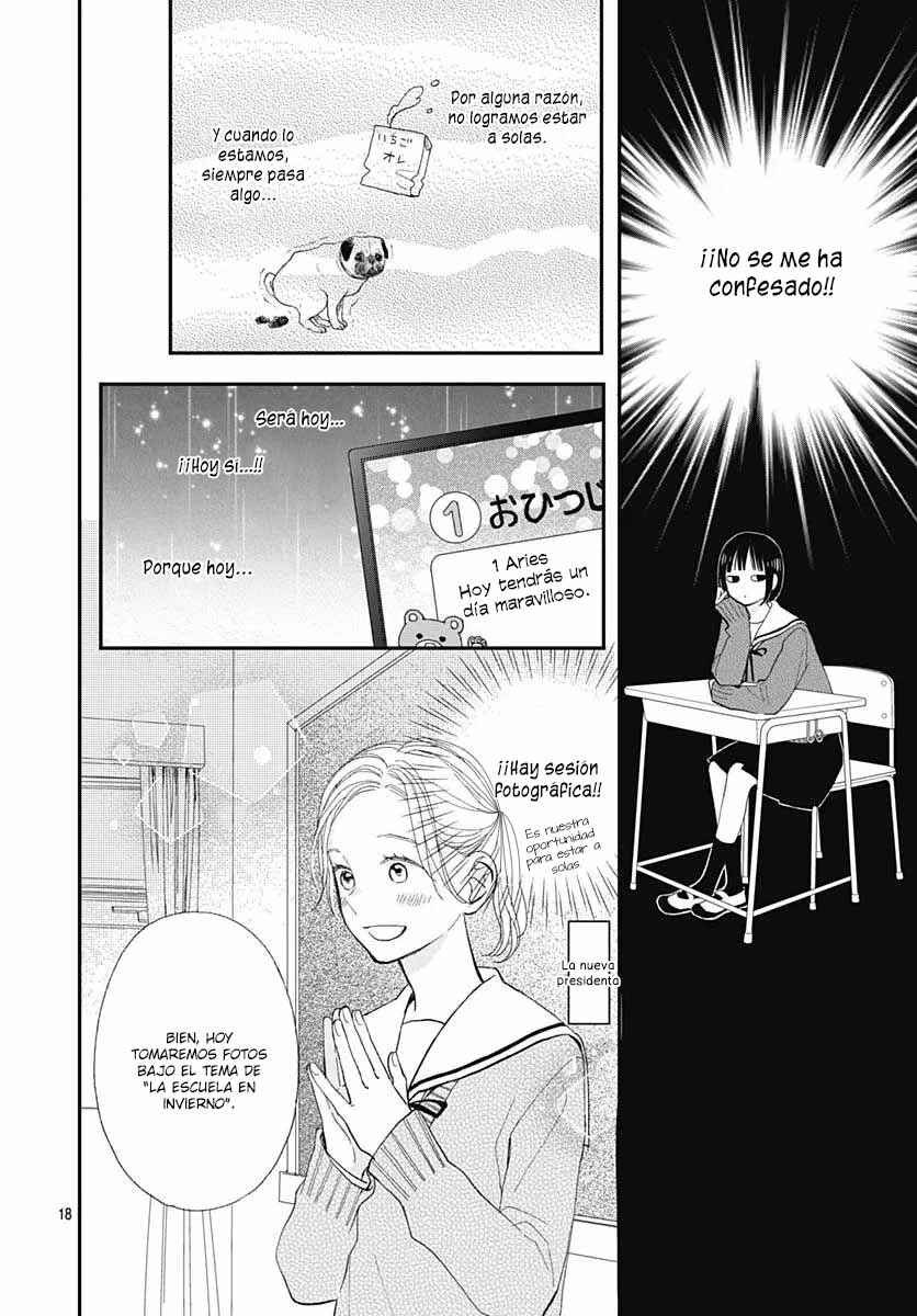 Futsuu na Bokura no Chapter 18 - Page 21