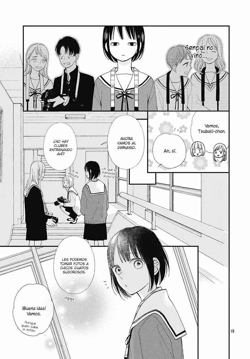 Futsuu na Bokura no Chapter 18 - Page 22