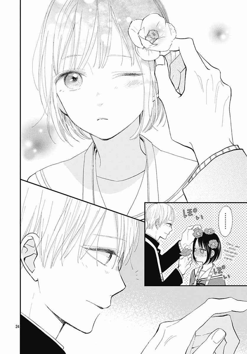 Futsuu na Bokura no Chapter 18 - Page 27